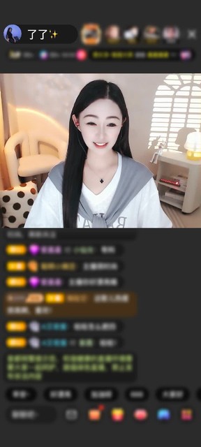 感謝╰?龍少?╯贈(zèng)送1個(gè)