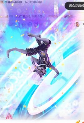 子默学长（八卦王子）的图片