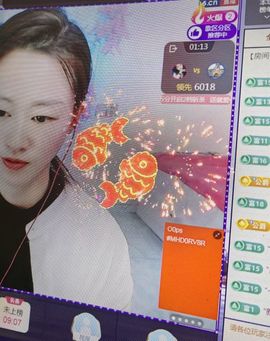 99。唱歌滴的图片