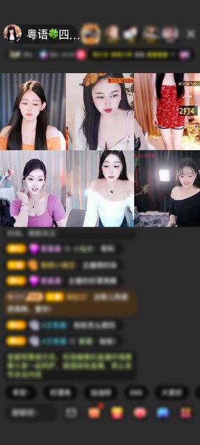 感谢浪荡子回头赠送狮吼天下1个