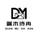 端木诗冉ᯤ⁵ᴳ⁺