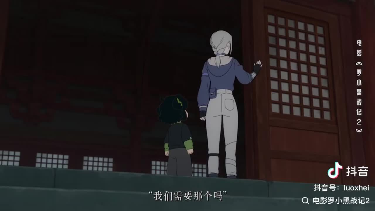 风解开冰的纽扣，溪流