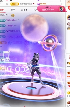 新人舞蹈💃🏻可乐的图片