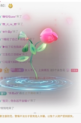 新人舞蹈💃🏻可乐的图片