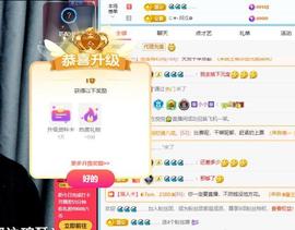 小阿欢🫶的图片