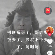 昵称违规⏸重新修改