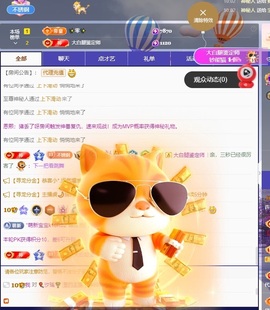 许华峰（努力版）的图片