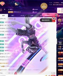 许华峰（努力版）的图片