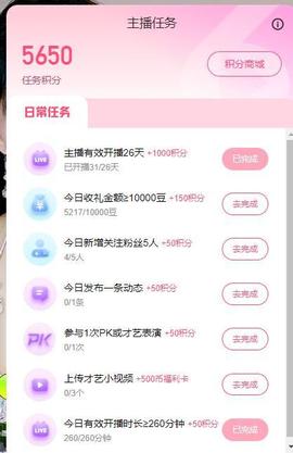 莲心唱情歌的图片