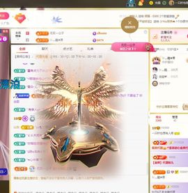 一只柠也想有人疼的图片