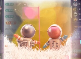 不冷小妖精的图片