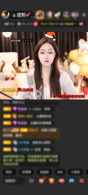 感謝初_見面贈送鉆石守護1個