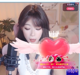 顾念念🍓新人盼守护的图片