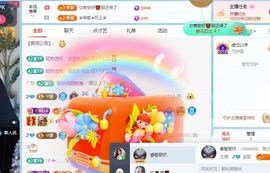 顾念念🍓新人盼守护的图片