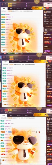 尤曼ღ安静唱情歌ヘ的图片