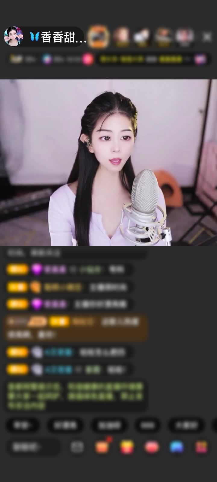 感谢只顾想念赠送极速出发1个