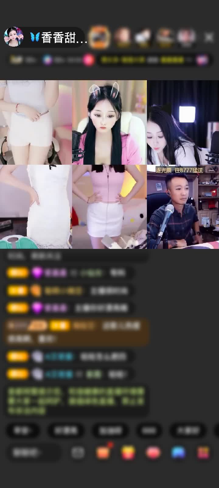 感谢只顾想念赠送极速出发1个