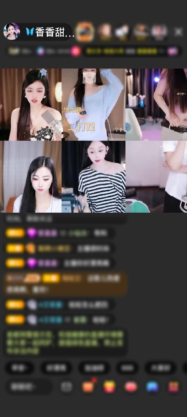 感谢只顾想念赠送神兽青龙1个