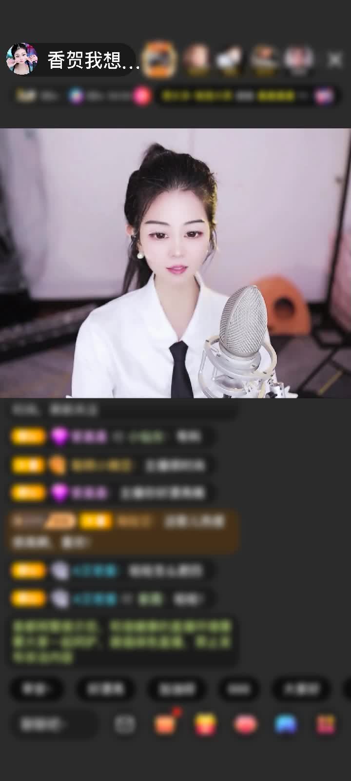 感谢只顾想念赠送极速出发1个