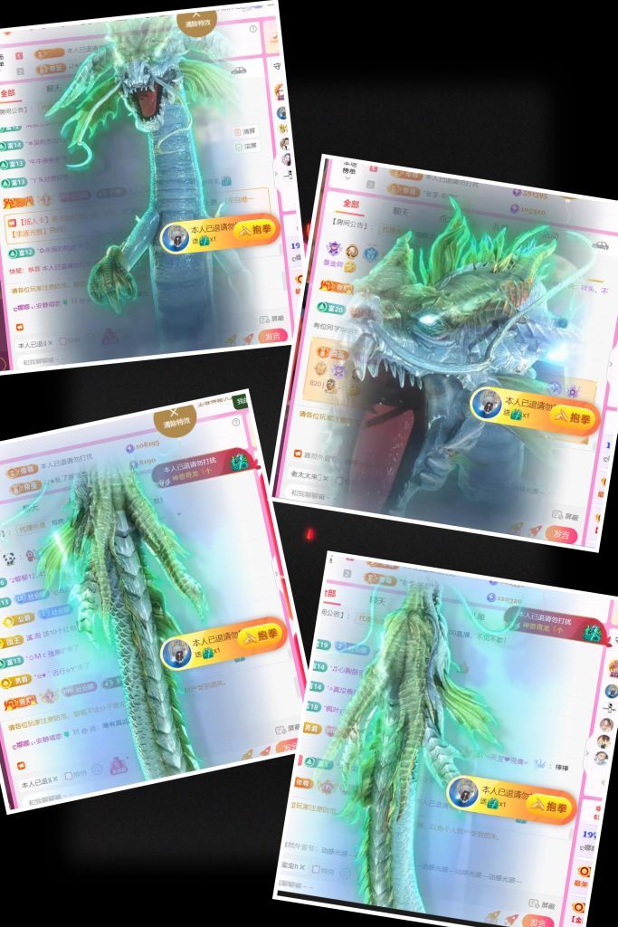 ღ娜娜ぃ安静唱歌🍀主播图片