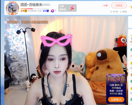 @一江東去@照片的图片