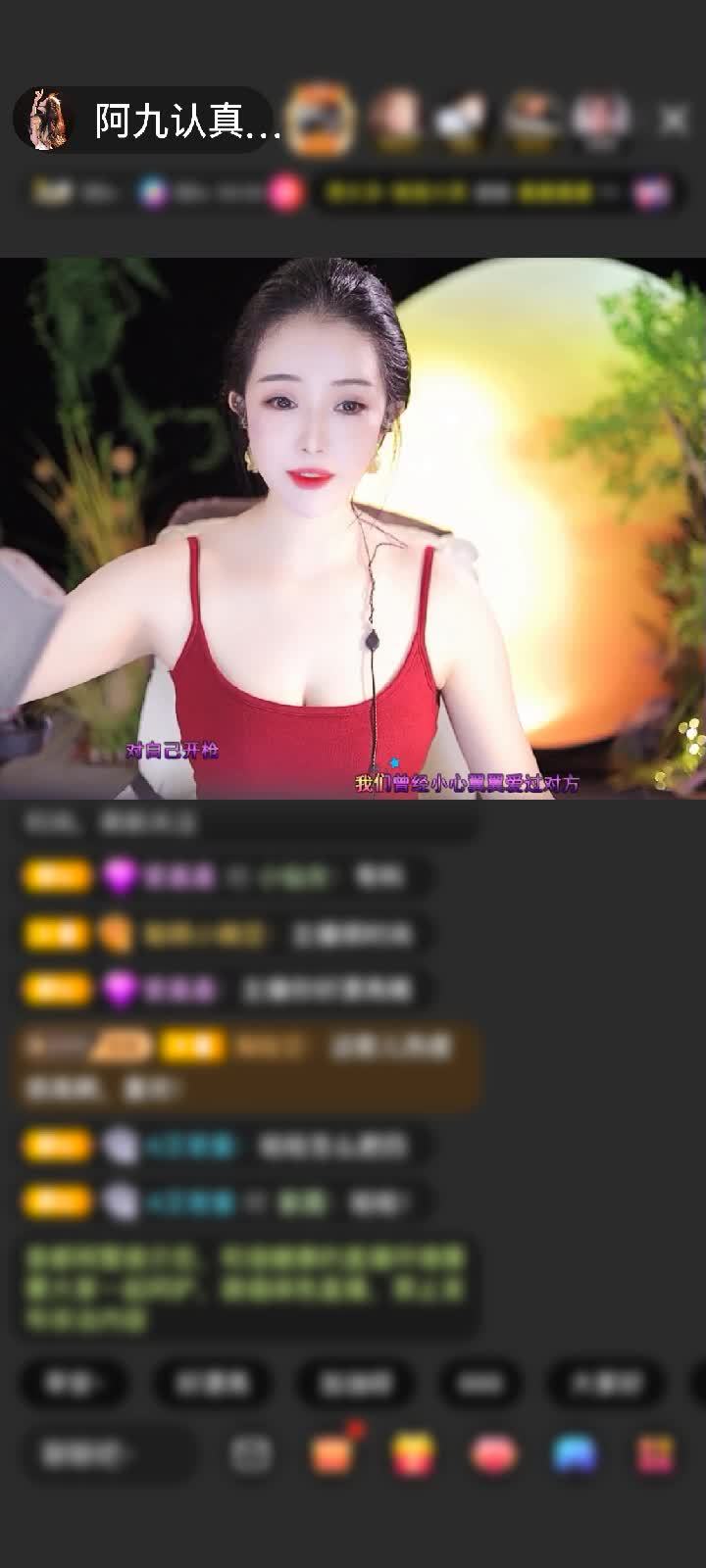 感谢月光@入城赠送狮吼天下1个