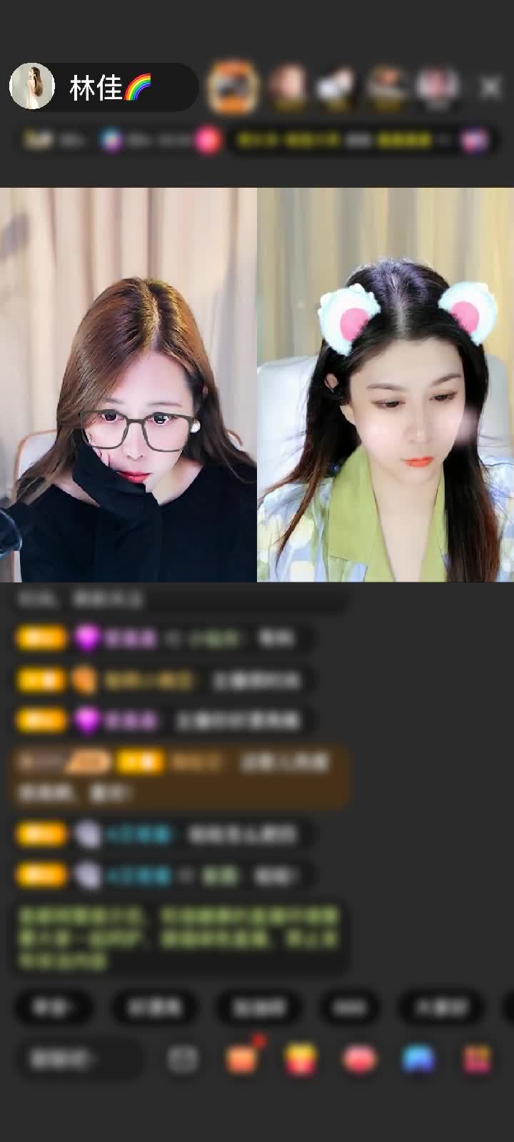 感谢神秘人赠送神兽青龙1个