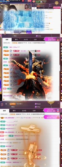 尤曼ღ安静唱情歌ヘ的图片