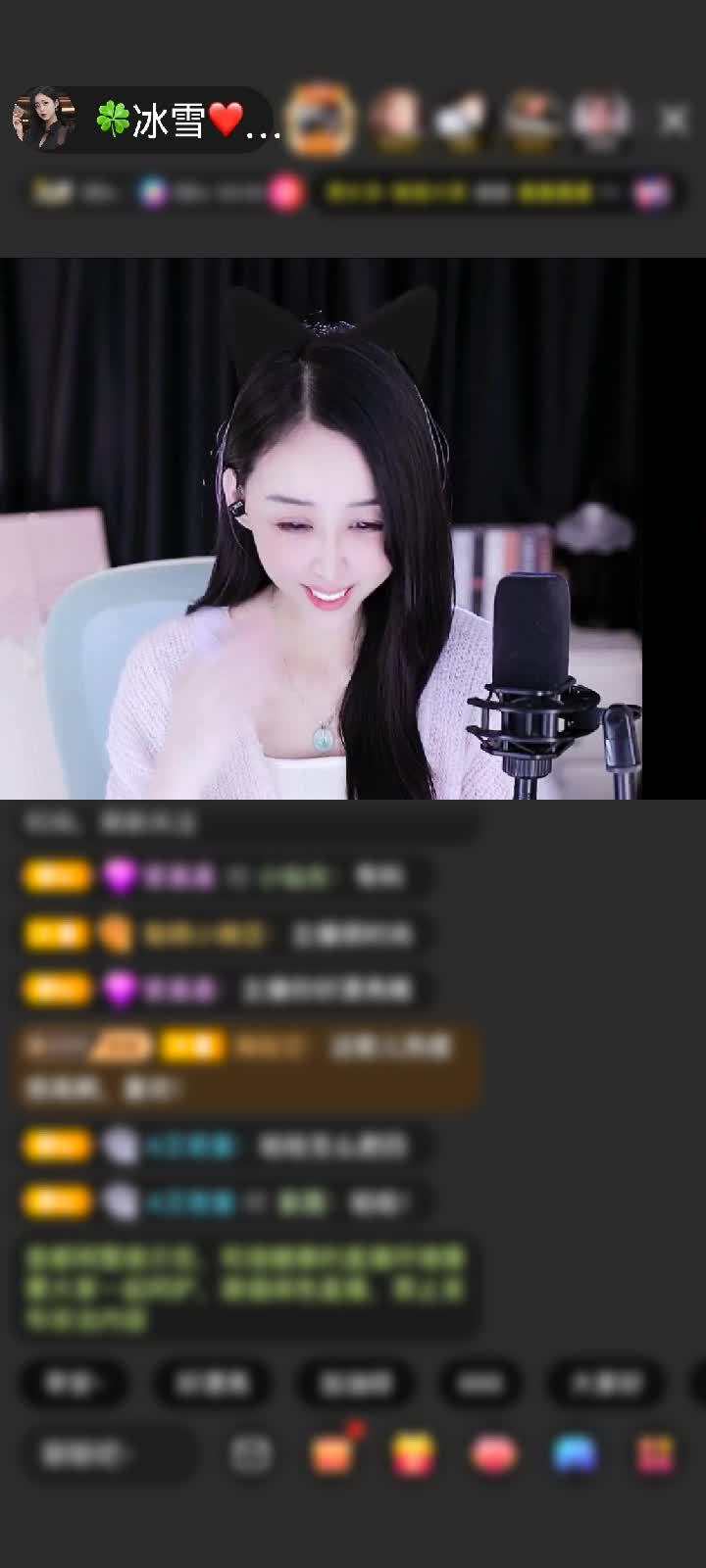 感谢财神xc赠送神仙眷侣1个