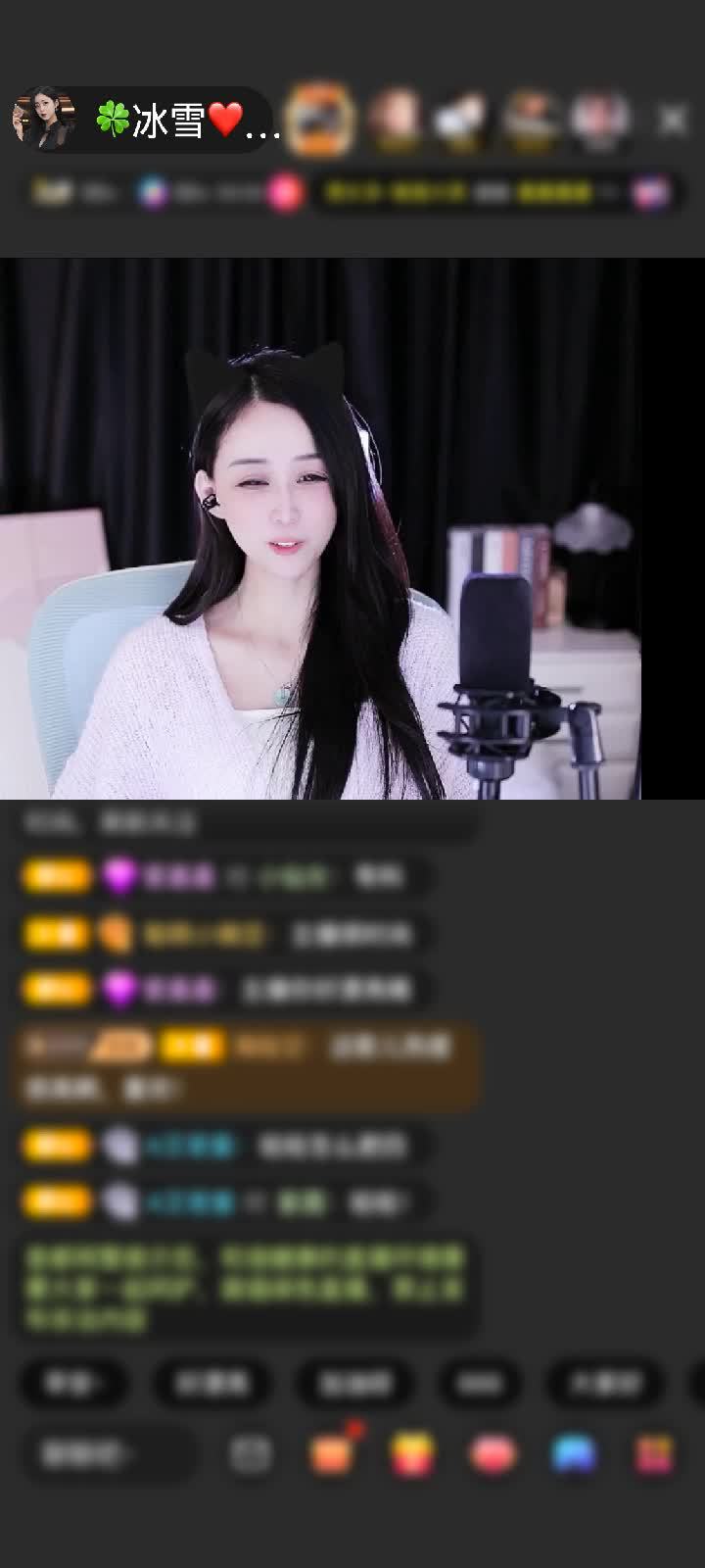 感谢丨昵称违规丨赠送黄金守护1个