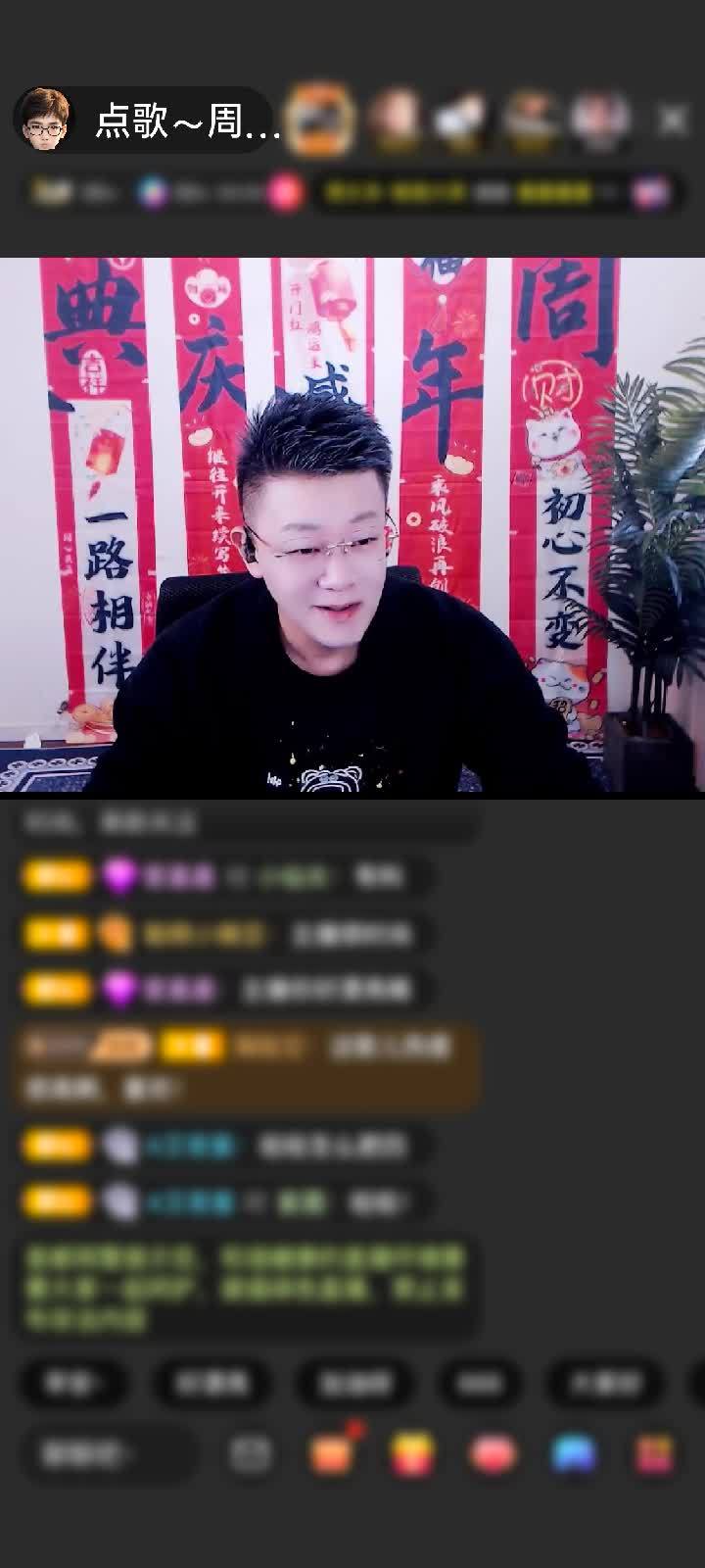 感谢紫海魔尊赠送奇幻万圣夜1个