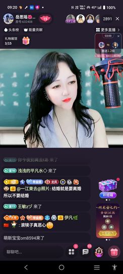 @一江東去@照片的图片