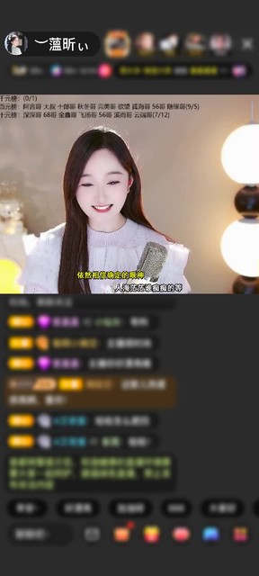 感謝?人走茶涼。??贈(zèng)送極速出發(fā)2個(gè)