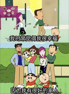 跑调嘉💟的图片