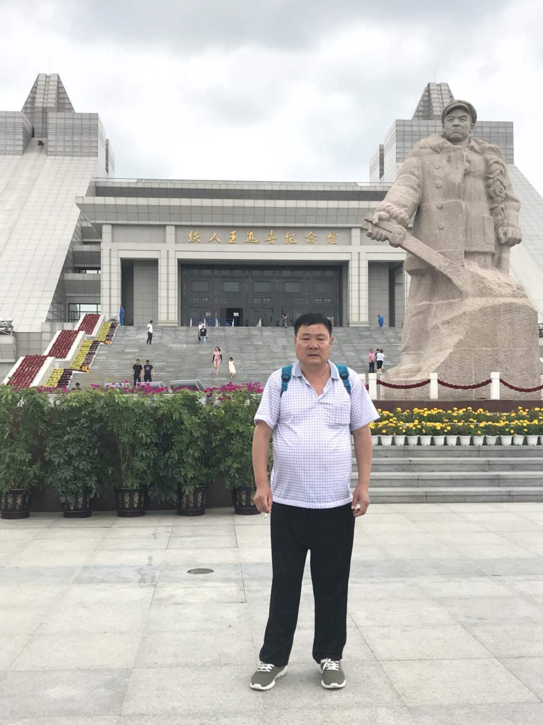 知人知面，不知心，主播图片