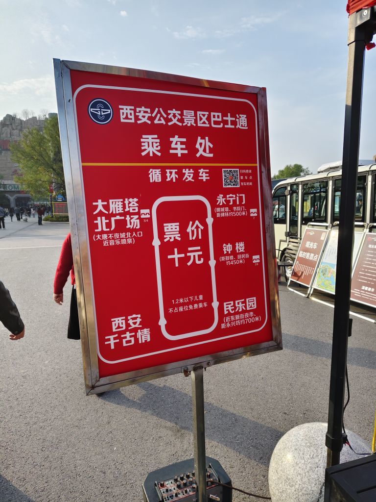 桃子🍑游园中主播图片