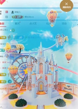 新人舞蹈💃🏻可乐的图片