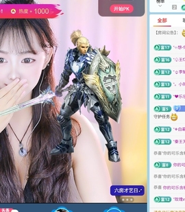 新人舞蹈💃🏻可乐的图片