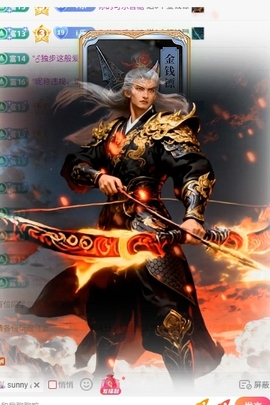 新人舞蹈💃🏻可乐的图片