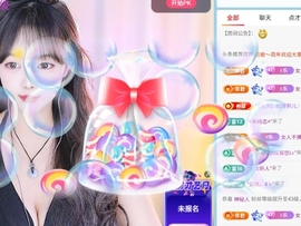 新人舞蹈💃🏻可乐的图片