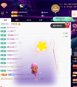 许华峰（努力版）的图片