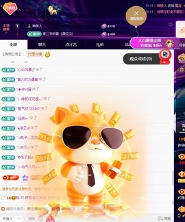 许华峰（努力版）的图片