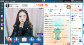 安然晚八点半的图片