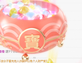 小西菈💕直播中的图片