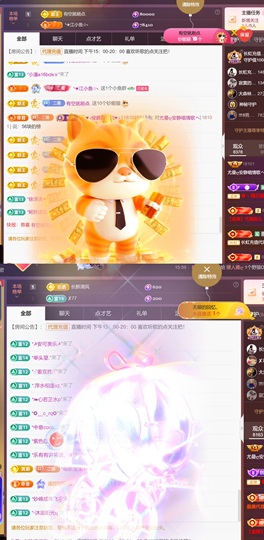 尤曼ღ安静唱情歌ヘ的图片