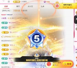 靓晶晶❤️的图片