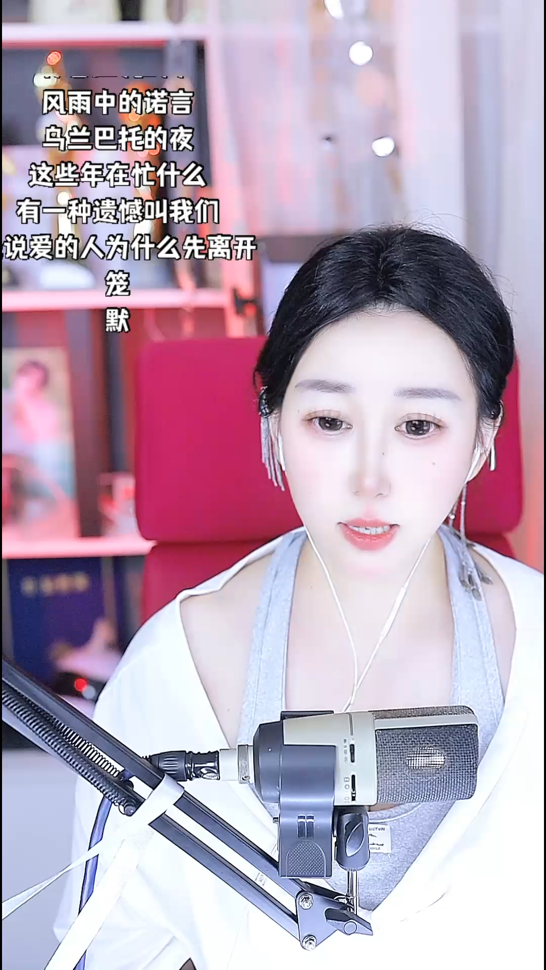 大家帮忙投票吧🙏