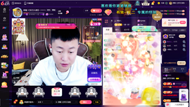 原配《暂休》的图片