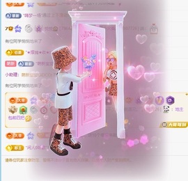 悦悦🧚‍♀️的图片