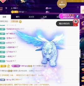 许华峰（努力版）的图片